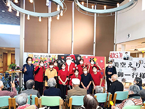 かいさいの華の職員たち