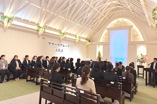 ママーズグループ入社式の様子