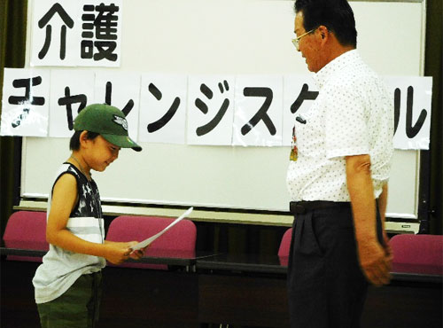 image013