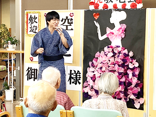 カズキ北川による「長良川艶歌」