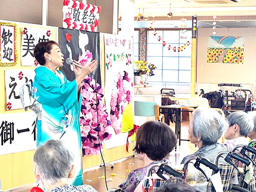 美空えり子による「愛燦燦」