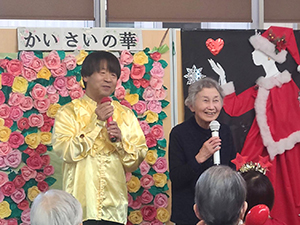 いつでも夢ををデュエットする利用者